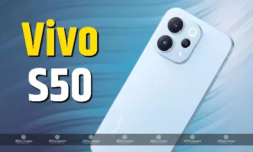 Vivo S50 सीरीज भारत में इस महीने के अंत तक हो सकती है लॉन्च, कलर ऑप्शन और प्रमुख फीचर्स सामने आए