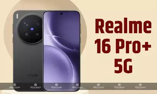 Realme 16 Pro+ 5G के कलर ऑप्शन, स्टोरेज एक बार फिर हुए लीक, बड़ी बैटरी मिलने की उम्मीद