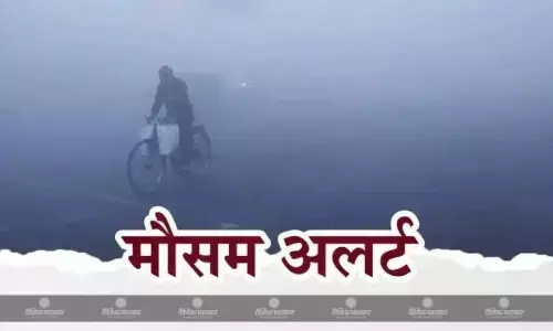 एमपी में ठंड ने तोड़ा रिकॉर्ड, शीतलहर की चेतावनी, जानें कैसा रहेगा आज का मौसम एमपी में ठंड ने तोड़ा रिकॉर्ड, शीतलहर की चेतावनी, जानें कैसा रहेगा आज का मौसम