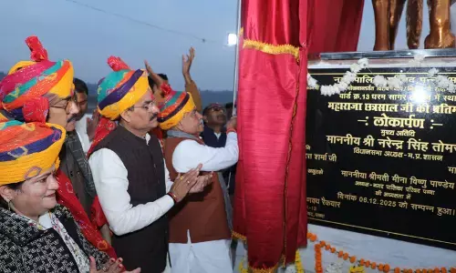 बुंदेल केसरी महाराजा छत्रसाल का संघर्षमयी जीवन युवा पीढी के लिए प्रेरणादायी:विस अध्यक्ष श्री तोमर बुंदेल केसरी महाराजा छत्रसाल का संघर्षमयी जीवन युवा पीढी के लिए प्रेरणादायी:विस अध्यक्ष श्री तोमर