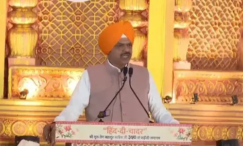 जन-जन तक पहुंचाएंगे श्री गुरु तेगबहादुर जी का संदेश, सीएम ने कहा - आने वाली पीढ़ियों को याद रखना होगा इतिहास जन-जन तक पहुंचाएंगे श्री गुरु तेगबहादुर जी का संदेश, सीएम ने कहा - आने वाली पीढ़ियों को याद रखना होगा इतिहास