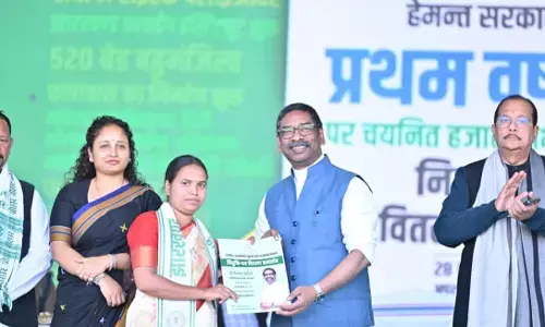 मुख्यमंत्री हेमन्त सोरेन की दूरदर्शी सोच और कुशल नेतृत्व में राज्य सरकार के एक वर्ष पूर्ण होने पर मोरहाबादी मैदान, रांची में आयोजित हुआ भव्य राज्यस्तरीय समारोह