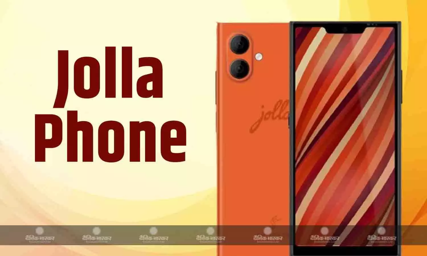 Jolla Phone रिप्लेसेबल बैटरी और Linux-बेस्ड Sailfish OS 5 के साथ हुआ लॉन्च, जानिए कीमत और फीचर्स