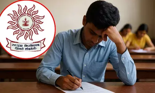 मतगणना के कारण एमपीएससी परीक्षा जनवरी में होगी,  समूह ’ और क की परीक्षा टल गई