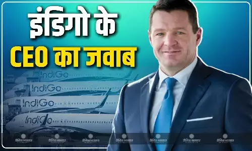जांच में जुटी चार सदस्यीय समिति, इंडिगो ने DGCA के नोटिस का दिया जवाब