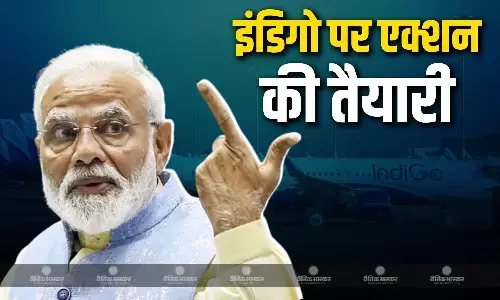 इंडिगो की मनमानी जारी, अब केंद्र सरकार के कड़े एक्शन की बारी