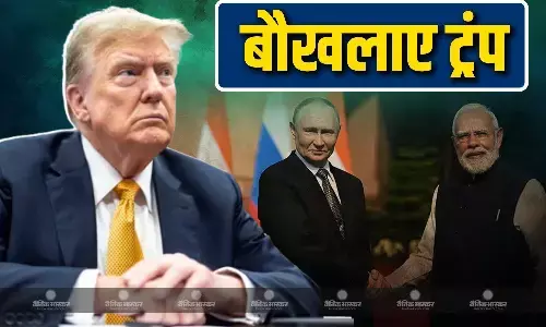पुतिन के भारत दौरे से तिलमिलाए ट्रंप, दी एक्स्ट्रा टैरिफ लगाने की धमकी