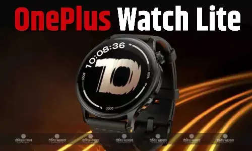 OnePlus Watch Lite की लॉन्च डेट हुई कन्फर्म, मिलेगा गोल डायल और मेटल फ्रेम