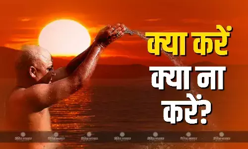 पौष महीने में भूल कर भी ना करें ये काम, जानिए क्या करें और क्या नहीं? पौष महीने में भूल कर भी ना करें ये काम, जानिए क्या करें और क्या नहीं?