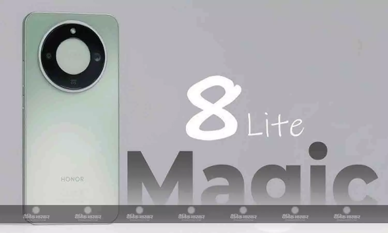 Honor Magic 8 Lite स्नैपड्रैगन 6 जेन 4 चिपसेट और 7500mAh बैटरी के साथ लॉन्च, जानिए कीमत और स्पेसिफिकेशन Honor Magic 8 Lite स्नैपड्रैगन 6 जेन 4 चिपसेट और 7500mAh बैटरी के साथ लॉन्च, जानिए कीमत और स्पेसिफिकेशन