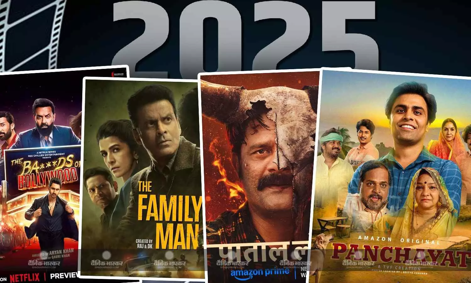 आर्यन खान की द बैड्स ऑफ बॉलीवुड बनीं साल की मोस्ट पॉपुलर सीरीज, IMDB जारी की साल की टॉप 10 सीरीज की लिस्ट आर्यन खान की द बैड्स ऑफ बॉलीवुड बनीं साल की मोस्ट पॉपुलर सीरीज, IMDB जारी की साल की टॉप 10 सीरीज की लिस्ट