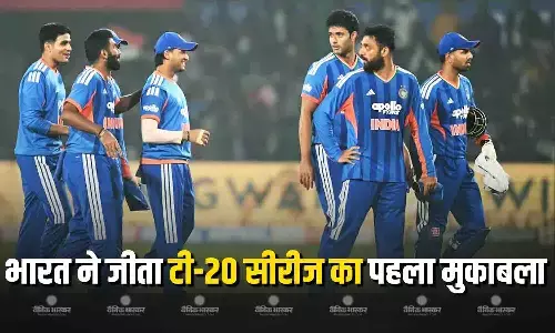 भारत ने जीता टी20 सीरीज का पहला मैच, साउथ अफ्रीका को 101 रन के बड़े अंतर से हराया भारत ने जीता टी20 सीरीज का पहला मैच, साउथ अफ्रीका को 101 रन के बड़े अंतर से हराया