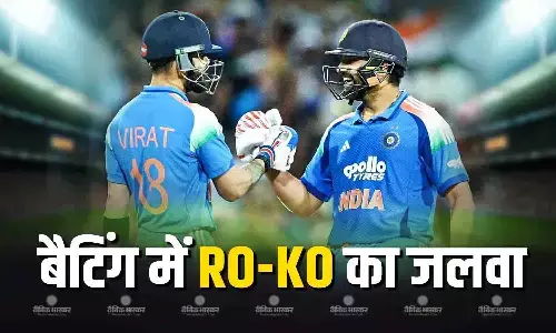 बल्लेबाजी की रैंकिंग में ROKO का दिखा जलवा, रोहित बने नंबर-1 बल्लेबाज, तो नंबर 2 पर रहे विराट कोहली बल्लेबाजी की रैंकिंग में ROKO का दिखा जलवा, रोहित बने नंबर-1 बल्लेबाज, तो नंबर 2 पर रहे विराट कोहली