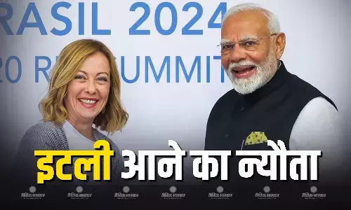 जॉर्जिया मेलोनी के निमंत्रण पर इटली जाएंगे पीएम मोदी