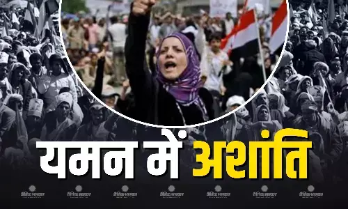 यूएई समर्थित अलगाववादी संगठन ने कई तेल समृद्ध इलाकों पर किया कब्जा यूएई समर्थित अलगाववादी संगठन ने कई तेल समृद्ध इलाकों पर किया कब्जा