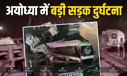 श्रद्धालुओं से भरे वाहन की ट्रैक्टर से जोरदार टक्कर, 3 की मौत, 13 घायल, अयोध्या में भीषण हादसा श्रद्धालुओं से भरे वाहन की ट्रैक्टर से जोरदार टक्कर, 3 की मौत, 13 घायल, अयोध्या में भीषण हादसा