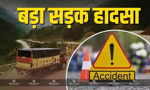 अरुणाचल प्रदेश में हुआ दर्दनाक सड़क हादसा, 21 मजदूरों से भरा ट्रक गहरी खाई में गिरा, 17 लोगों के मरने की आशंका