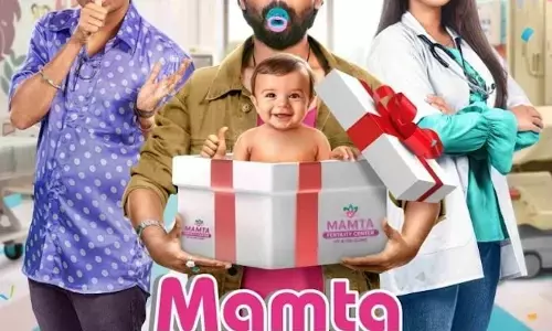 सरोगेसी के बैकड्रॉप पर फैमिली एंटरटेनर है निर्देशक मोहसिन खान की फिल्म ‘ममता चाइल्ड फैक्ट्री सरोगेसी के बैकड्रॉप पर फैमिली एंटरटेनर है निर्देशक मोहसिन खान की फिल्म ‘ममता चाइल्ड फैक्ट्री