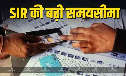 चुनाव आयोग ने SIR को लेकर लिया बड़ा फैसला, यूपी समेत इन 6 राज्यों में बढ़ाई समयसीमा