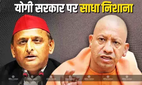 कफ सिरप मामले में नहीं होगी कोई कार्रवाई अखिलेश यादव ने योगी सरकार पर साधा निशाना कफ सिरप मामले में नहीं होगी कोई कार्रवाई अखिलेश यादव ने योगी सरकार पर साधा निशाना