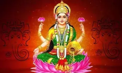 शुक्रवार के दिन इस विधि से करें मां लक्ष्मी की पूजा, धन-धान्य में होगी वृद्धि शुक्रवार के दिन इस विधि से करें मां लक्ष्मी की पूजा, धन-धान्य में होगी वृद्धि