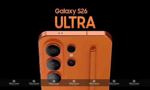 Samsung Galaxy S26 Ultra फ्लैगशिप स्नैपड्रैगन चिपसेट के साथ US FCC वेबसाइट पर हुआ लिस्ट Samsung Galaxy S26 Ultra फ्लैगशिप स्नैपड्रैगन चिपसेट के साथ US FCC वेबसाइट पर हुआ लिस्ट