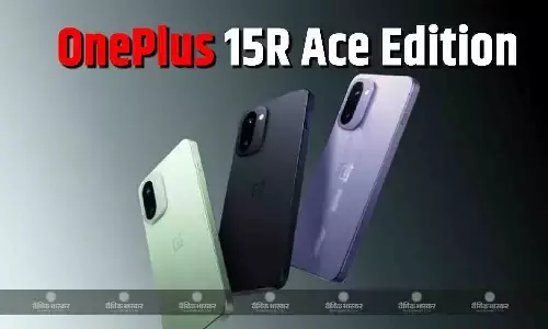 OnePlus 15R Ace Edition की भारत में लॉन्च डेट हुई कंफर्म, अमेजन पर होगा उपलब्ध
