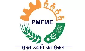 पीएमएफएमई योजना के तहत जिले में पिछले तीन वर्षों में एफपीओ को कोई ऋण स्वीकृत नहीं पीएमएफएमई योजना के तहत जिले में पिछले तीन वर्षों में एफपीओ को कोई ऋण स्वीकृत नहीं