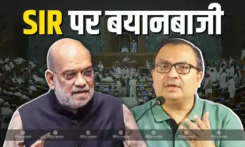 घुसपैठ का मुद्दा सीमा क्षेत्रों का मुद्दा है, एक भी घुसपैठिया होना शाह की विफलता है-कुणाल घोष