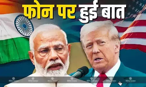 मोदी -ट्रंप के बीच फोन पर हुई बातचीत,इंडिया-U.S. व्यापक वैश्विक रणनीतिक साझेदारी पर हुई चर्चा