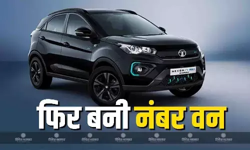 Tata Nexon फिर बनी नंबर वन! नवंबर में बिक्री के मामले में ब्रेजा, सोनेट और फ्रोंक्स को पछाड़ा Tata Nexon फिर बनी नंबर वन! नवंबर में बिक्री के मामले में ब्रेजा, सोनेट और फ्रोंक्स को पछाड़ा
