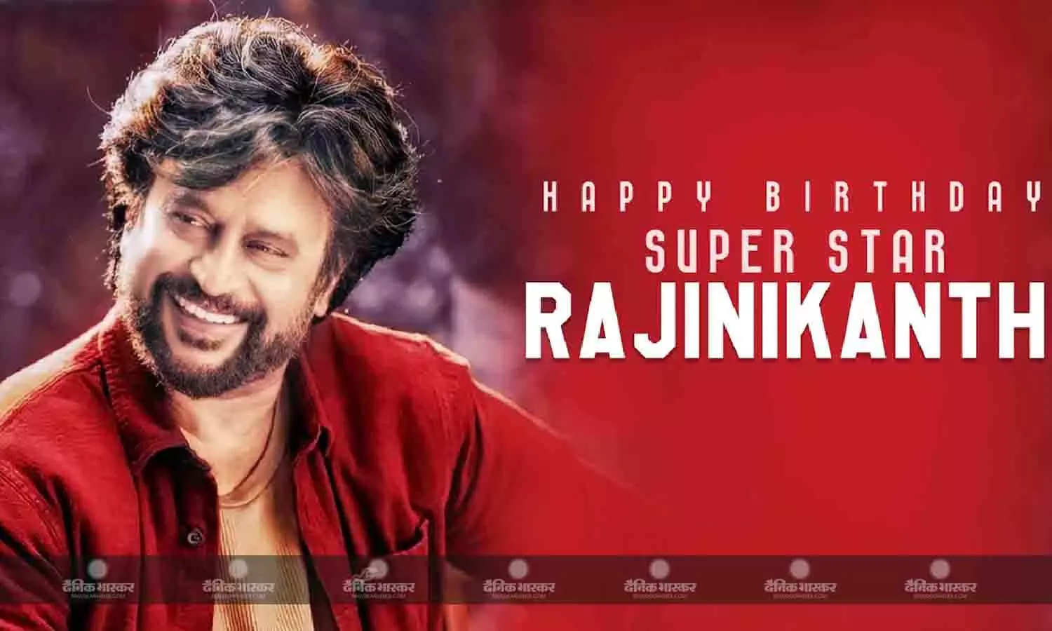 पीएम माेदी ने साउथ के थलाइवा रजनीकांत को दी जन्मदिन की बधाई, कमल हासन समेत कई सेलेब्स ने कही ये बात पीएम माेदी ने साउथ के थलाइवा रजनीकांत को दी जन्मदिन की बधाई, कमल हासन समेत कई सेलेब्स ने कही ये बात