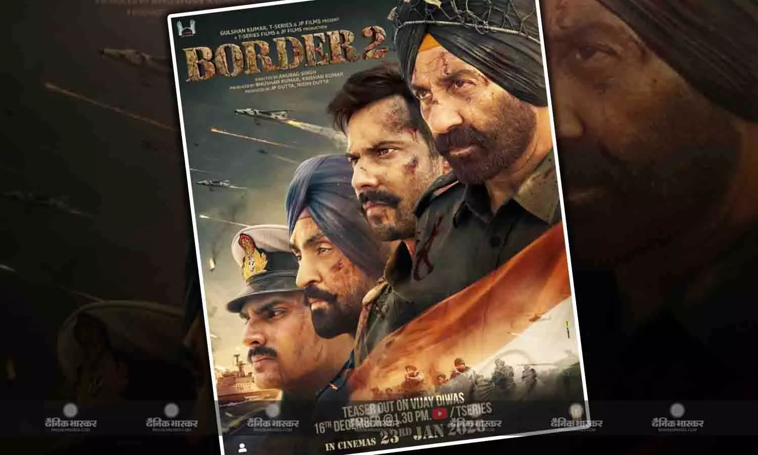 विजय दिवस के मौके पर रिलीज होगा फिल्म बॉर्डर 2 का टीजर, मेकर्स ने जारी किया नया पोस्टर विजय दिवस के मौके पर रिलीज होगा फिल्म बॉर्डर 2 का टीजर, मेकर्स ने जारी किया नया पोस्टर