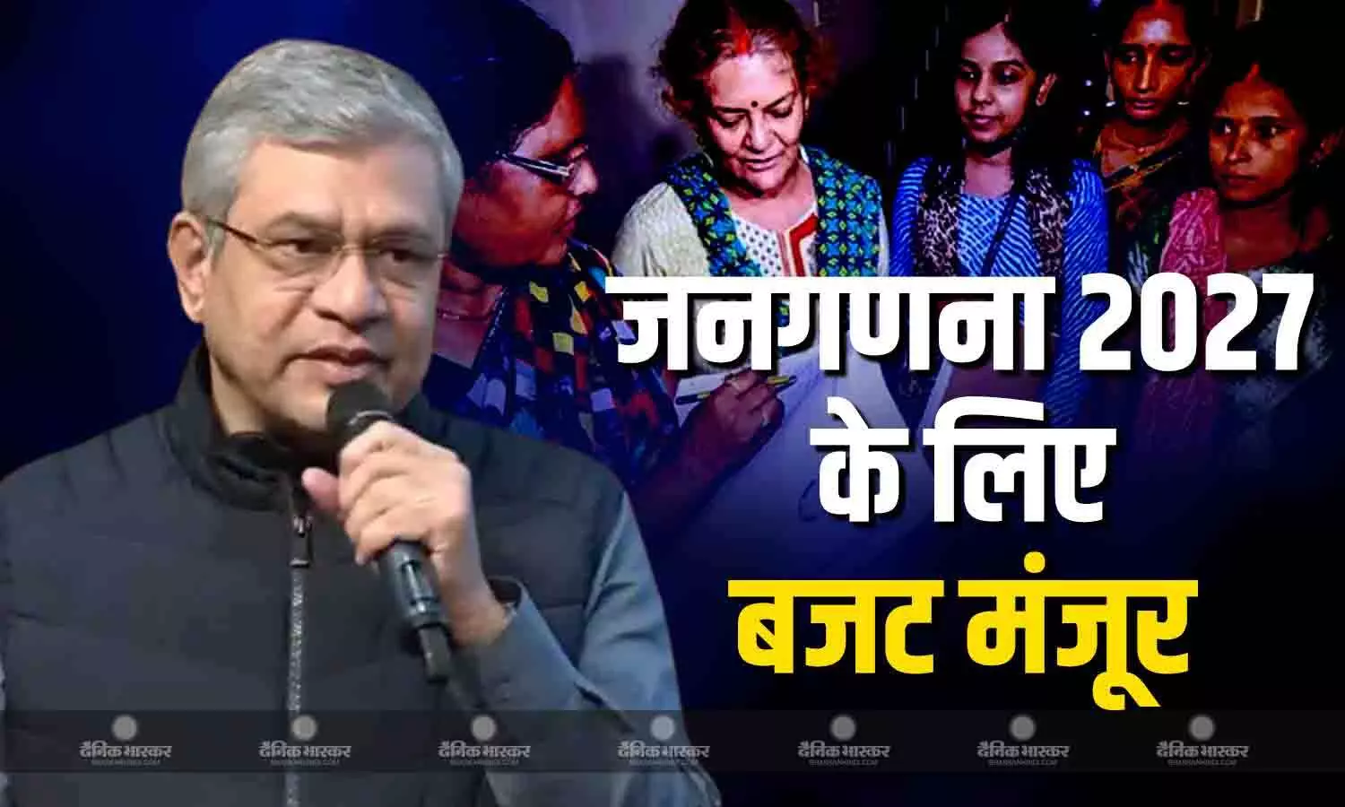 केंद्रीय कैबिनेट बैठक में मिली मंजूरी, दो महत्वपूर्ण मामलों में लिया फैसला, जानिए कब से होगी शुरू? केंद्रीय कैबिनेट बैठक में मिली मंजूरी, दो महत्वपूर्ण मामलों में लिया फैसला, जानिए कब से होगी शुरू?