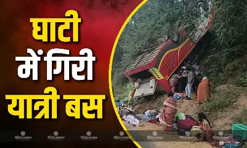 बस ने खोया कंट्रोल, सीधा जा गहरी घाटी में गिरी, 9 लोगों ने गंवाई जान, आंध्र प्रदेश में भयानक हादसा