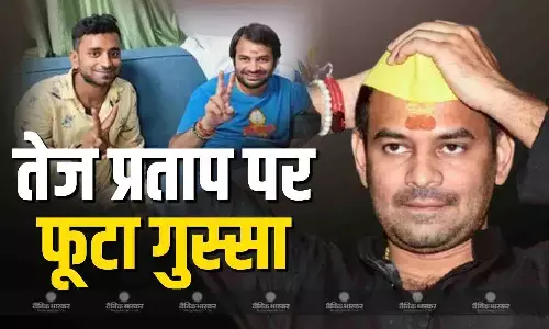 उ नेता किस चीज का, महुआ आया तो…, मारपीट मामले में तेज प्रताप यादव पर भड़की JJM कार्यकर्ता की मां