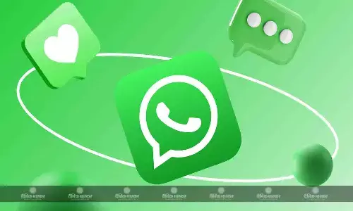 WhatsApp ने वॉयसमेल-जैसे मिस्ड कॉल मैसेज, इमेज एनीमेशन और अन्य फीचर्स की घोषणा की