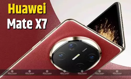 Huawei Mate X7 किरिन 9030 प्रो चिप, 8-इंच OLED इनर डिस्प्ले के साथ हुआ लॉन्च, जानिए कीमत, स्पेसिफिकेशन