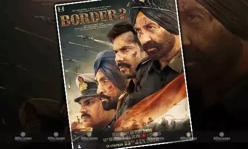 विजय दिवस के मौके पर रिलीज होगा फिल्म बॉर्डर 2 का टीजर, मेकर्स ने जारी किया नया पोस्टर