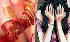 विवाह का लालच देकर महिला से दुष्कर्म विवाह का लालच देकर महिला से दुष्कर्म