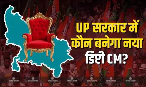 डिप्टी सीएम की रेस में दो नेताओं के नाम, सपा के इन बागी विधायकों को मंत्री बनाने की चर्चा, जानिए कब होगी प्रक्रिया
