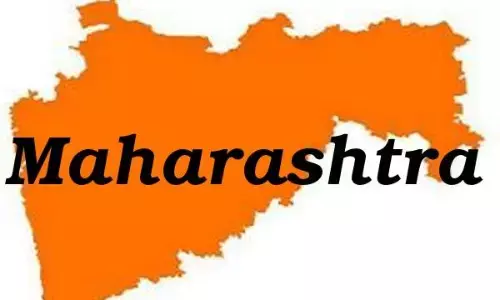 ग्रामीण स्थानीय निकायों को 15वें वित्त आयोग के अनुदान के तहत महाराष्ट्र को मिली 717 करोड़ रुपए से अधिक की राशि ग्रामीण स्थानीय निकायों को 15वें वित्त आयोग के अनुदान के तहत महाराष्ट्र को मिली 717 करोड़ रुपए से अधिक की राशि