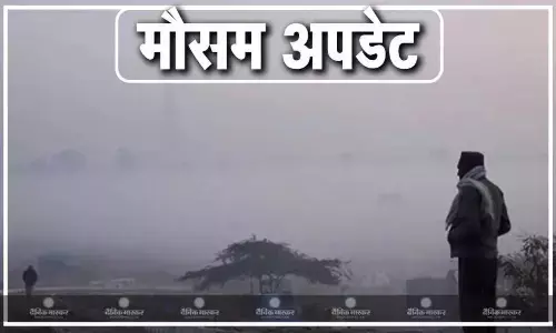 देशभर में कड़ाके की ठंड का दौर जारी, लोगों में बढ़ी ठिठुरन, इन इलाकों में माइनस में पहुंचा पारा, जानें आज के मौसम का हाल देशभर में कड़ाके की ठंड का दौर जारी, लोगों में बढ़ी ठिठुरन, इन इलाकों में माइनस में पहुंचा पारा, जानें आज के मौसम का हाल