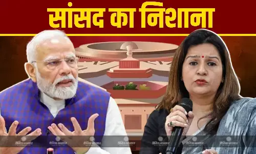 ये ध्यान भटकाने का एक और तरीका, किस मुद्दे का जिक्र कर केंद्र पर भड़की शिवसेना (UBT)? जानें ये ध्यान भटकाने का एक और तरीका, किस मुद्दे का जिक्र कर केंद्र पर भड़की शिवसेना (UBT)? जानें