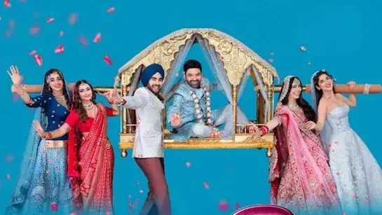 रणवीर की फिल्म धुरंधर ने बिगाड़ा कपिल शर्मा की फिल्म किस किसको प्यार करूं 2 का खेल, पहले दिन किया बस इतना कलेक्शन रणवीर की फिल्म धुरंधर ने बिगाड़ा कपिल शर्मा की फिल्म किस किसको प्यार करूं 2 का खेल, पहले दिन किया बस इतना कलेक्शन