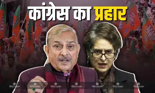 नाम बदलने में बहुत पैसे लगते हैं, उन्होंने इसके अलावा क्या किया?, MNREGA पर गरमाई सियासत, कांग्रेस ने BJP को घेरा नाम बदलने में बहुत पैसे लगते हैं, उन्होंने इसके अलावा क्या किया?, MNREGA पर गरमाई सियासत, कांग्रेस ने BJP को घेरा