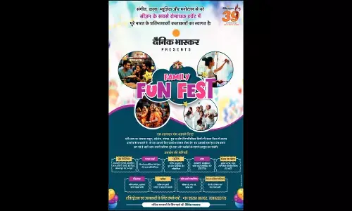 जादू हो या कठपुतली नृत्य, पारंपरिक कलाओं में दिखा सकते हैं अपना हुनर जादू हो या कठपुतली नृत्य, पारंपरिक कलाओं में दिखा सकते हैं अपना हुनर