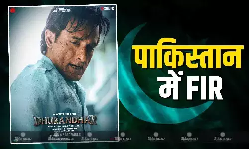 पाकिस्तान से उठी रणवीर सिंह समेत धुरंधर मूवी की पूरी स्टारकास्ट पर FIR की मांग, भुट्टो की पार्टी पहुंची कोर्ट पाकिस्तान से उठी रणवीर सिंह समेत धुरंधर मूवी की पूरी स्टारकास्ट पर FIR की मांग, भुट्टो की पार्टी पहुंची कोर्ट