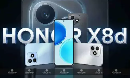 Honor X8d जल्द ही हो सकता है लॉन्च, रिटेलर की वेबसाइट पर 108-मेगापिक्सल कैमरे के साथ हुआ लिस्ट Honor X8d जल्द ही हो सकता है लॉन्च, रिटेलर की वेबसाइट पर 108-मेगापिक्सल कैमरे के साथ हुआ लिस्ट