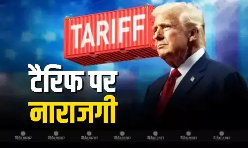 भारत पर लगा टैरिफ हटाओ...यह गैरकानूनी, ट्रंप पर भड़के अमेरिकी सांसद भारत पर लगा टैरिफ हटाओ...यह गैरकानूनी, ट्रंप पर भड़के अमेरिकी सांसद